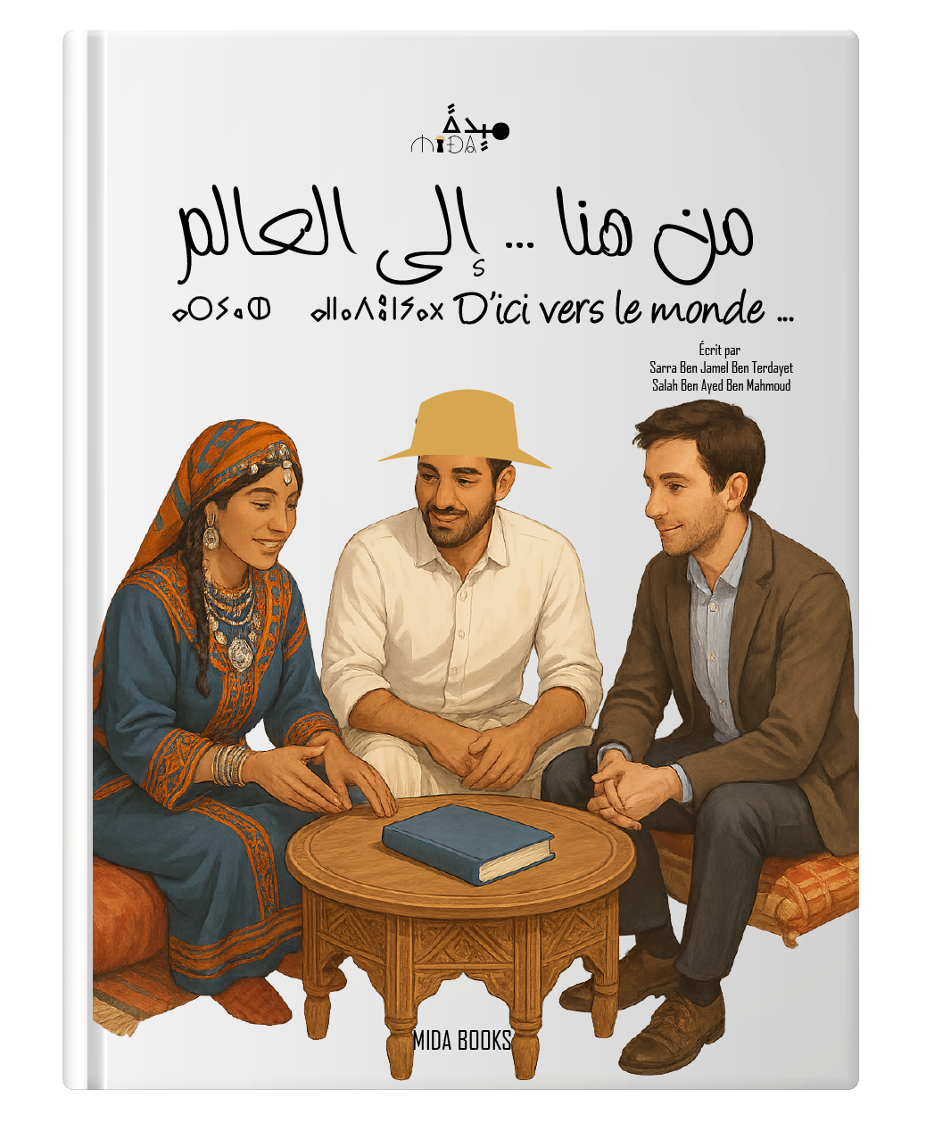 Mida Books